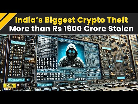 Cyber Crime: Biggest Indian Crypto Exchange WazirX Hacked, 230 Million Dollars Funds Stolen