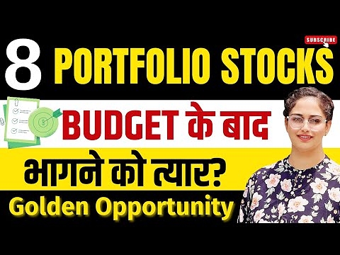 8 Best Stocks ✅ 1 Lakh Rs. Portfolio | Best Portfolio For The Year Of 2024 | Diversify Knowledge