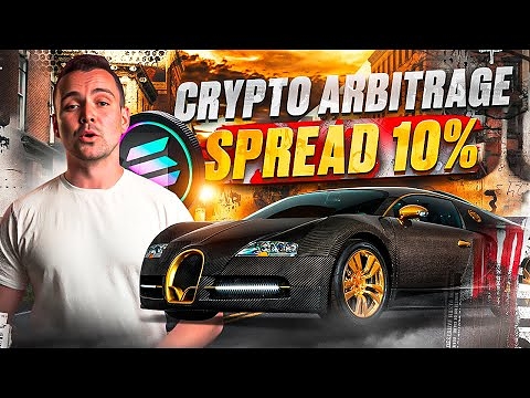 Crypto Trading Trading | How make money from Crypto Arbitrage ? | New Solana Arbitrage Strategy