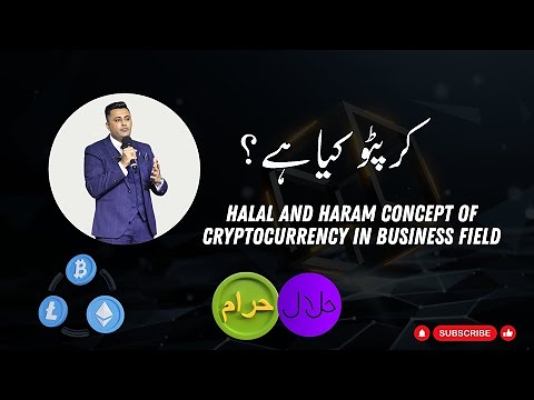 "Cryptocurrency Kya Hai aur Kaise Kaam Karti Hai?"