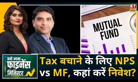 Investment Tips : Harshvardhan Roongta से जानिए Tax बचाने के लिए NPS के अलावा कहां करें निवेश?