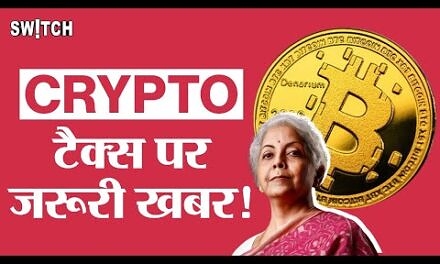 Crypto News Today: Cryptocurrency Tax Latest Update in Hindi | Crypto Tax Se Kaise Bache |