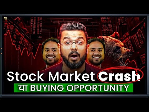 STOCK Market CRASH or BIG Investing Opportunity @ltpcalculator