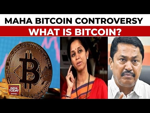 Maharashtra Bitcoin Controversy: What Is Bitcoin And How Does Cryptocurrency work?