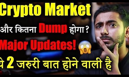 Crypto Market में 5 Major Updates | Shiba inu News | cryptocurrency Updates | crypto news today