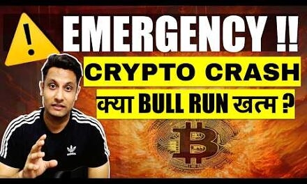 ⚠️ EMERGENCY – क्या BULL RUN खत्म ? BITCOIN & CRYPTO MARKET CRASHING ? DIP में BUY करें या SELL ?