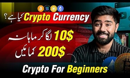 What is Cryptocurrency Trading & How to Earn Money from Crypto in Pakistan