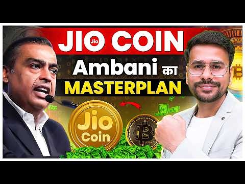 Reliance Jio Coin Kaise Earn Kare Jio Sphere Me | Jio Coin Latest News