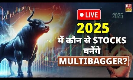 Share Market Tips LIVE Updates | best investment tips for beginners 2025 | Top Multibagger Stocks