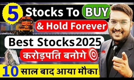 सबका बाप 5 धांसू शेयर देखे | ये 5 Shares 2025 में करोड़पति बनाएंगे ? Best 5 Stocks to BUY Under ₹500