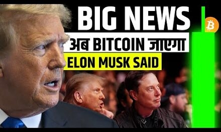 Why Bitcoin Dumping | Elon Musk Latest Tweet  | Crypto News Today | Layer1X Update | Pepe Coin News