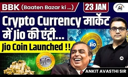 Big News! Jio Enters Crypto Currency Market! | Jio Coin Launched! | By Ankit Avasthi Sir