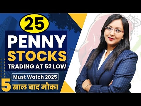 Start In Penny Stocks With Just Rs10 || Best 25 PENNY STOCKS Pick For 2025 | Must Watch Penny Shares