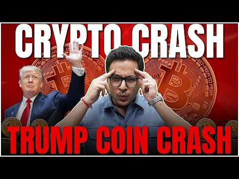 CRYPTO CRASH – Bitcoin crash, Ethereum crash | TRUMP COIN 80% DOWN |  Crypto trading for beginners |