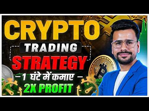 Crypto Trading Strategy || Crypto Trading For Beginners || Crypto Live Trading Strategies