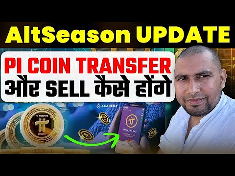 Pi Coin | Pi Network New Update | Bitcoin | Pi Mainnet | Altcoin Season | Pi Coin Price Prediction