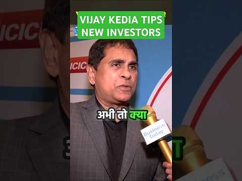 Vijay Kedia sir advice for new investors #sensex #stockmarket #mutualfunds #sip #banknifty #nifty50