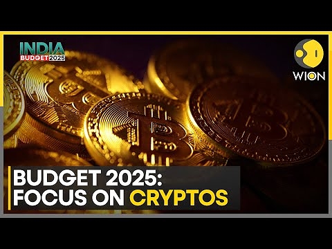 Budget 2025: Crypto Industry's Wishlist From The Budget | WION Detailed Coverage