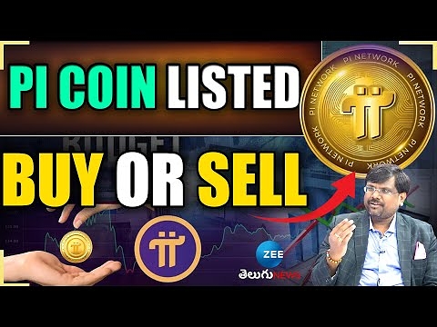 Pi Coin Buy or Not ? | Pi Coin Listed New Update | Pi Coin Price Analysis | ZEE Telugu News